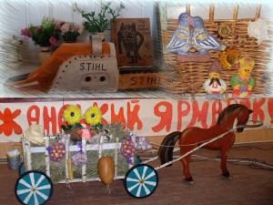 Вироби з дерева «Кінь та візок на ярмарок», «Бензопила», «Родинний оберіг»