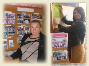 Поширення інформації про наш ліцей у школах м. Куп’янськ