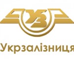 Офіційний веб-сайт Укрзалізниці